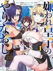 7m视频 海贼王 漫画 动漫